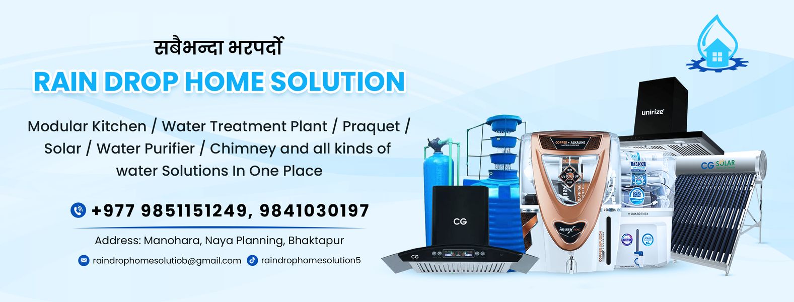 362288046_175057762243399_7439418535275936694_n