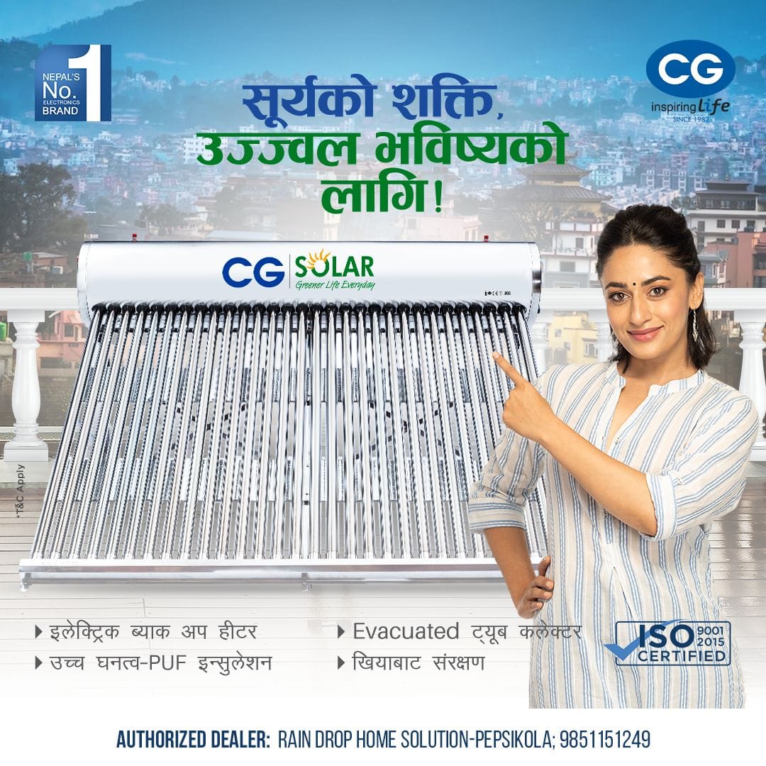 428705417_265265249997704_646898566486028813_n